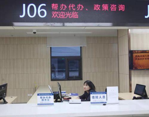 人社(she)版塊咨詢(xun)幫(bang)辦(ban)代(dai)辦服(fu)務(wu)窗(chuang)口信(xin)息咨詢(xun)服(fu)務(wu)